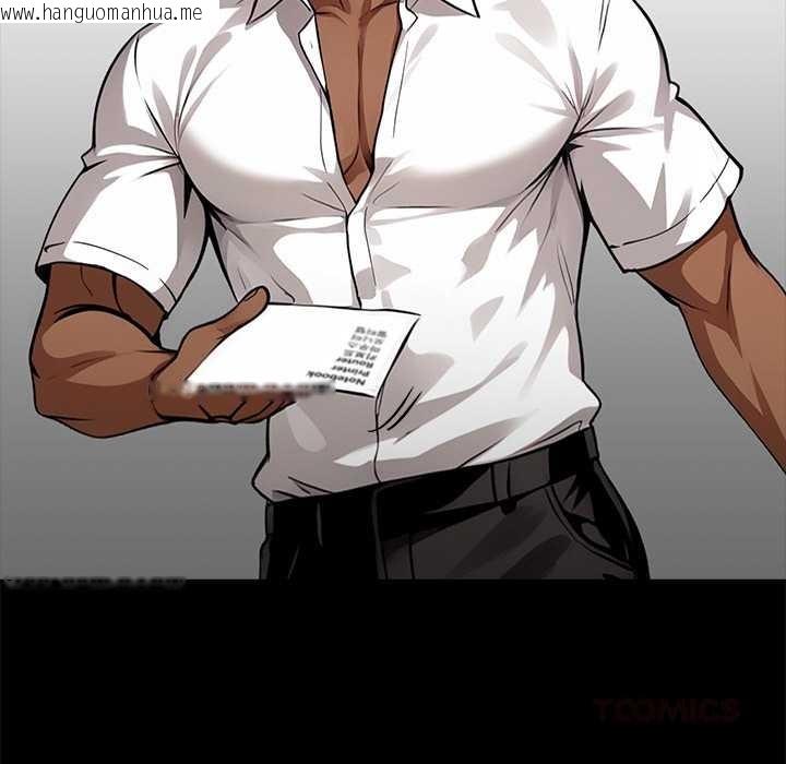 韩国漫画黑道X上班族/我身体里的那个家伙韩漫_黑道X上班族/我身体里的那个家伙-第32话在线免费阅读-韩国漫画-第195张图片