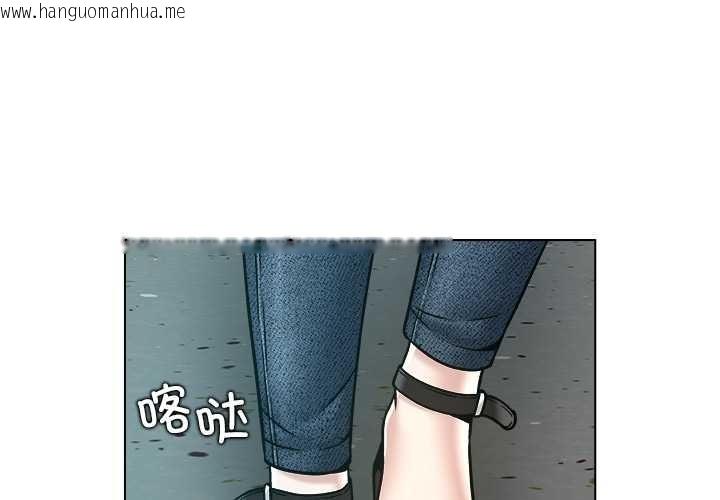 韩国漫画被幸运诅咒的人/幸运的孽缘韩漫_被幸运诅咒的人/幸运的孽缘-第15话在线免费阅读-韩国漫画-第1张图片