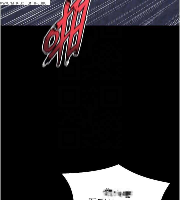 韩国漫画狱火重生韩漫_狱火重生-第40话-是什么让你这么兴奋?在线免费阅读-韩国漫画-第101张图片