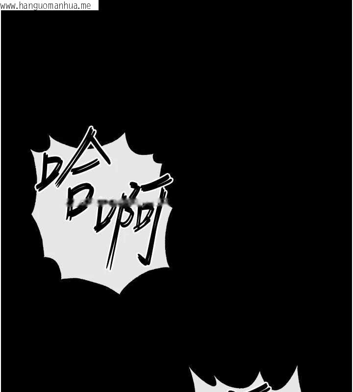 韩国漫画末日雕堡韩漫_末日雕堡-第51话-被迫在家人面前肛交在线免费阅读-韩国漫画-第93张图片