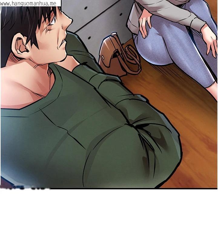 韩国漫画衣锦还乡韩漫_衣锦还乡-第18话-猛烈爆发的母乳喷泉在线免费阅读-韩国漫画-第163张图片