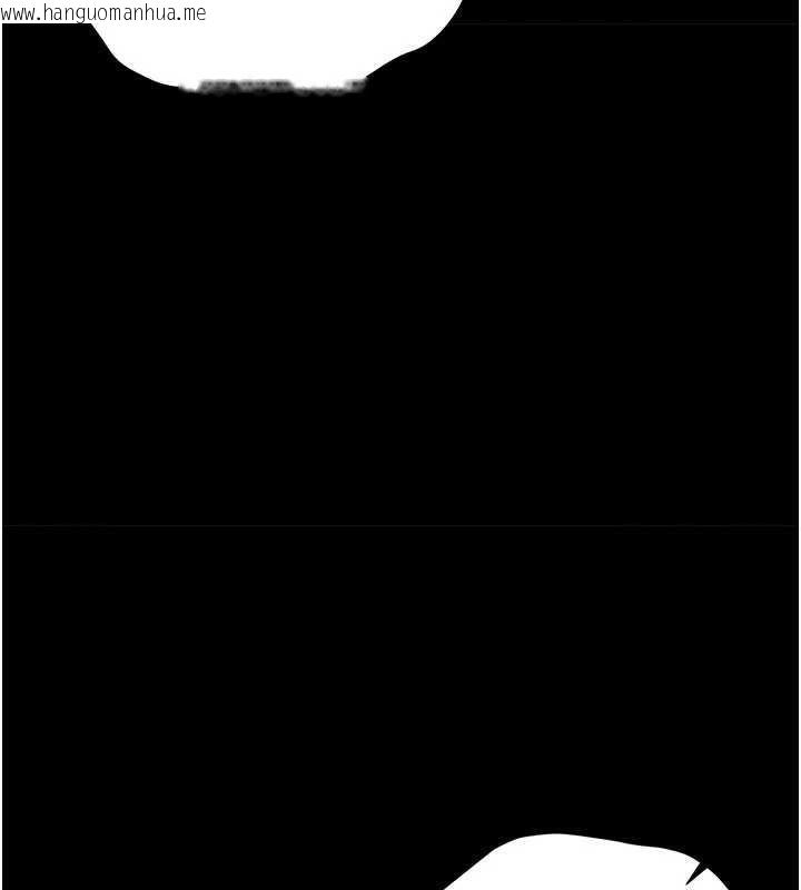 韩国漫画借妻条约韩漫_借妻条约-第19话-你和姐姐睡了吗?在线免费阅读-韩国漫画-第59张图片