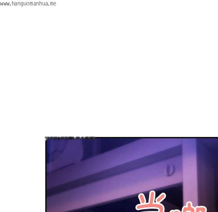 韩国漫画神雕闯都市/强雕：都市润女传说韩漫_神雕闯都市/强雕：都市润女传说-第14话在线免费阅读-韩国漫画-第62张图片