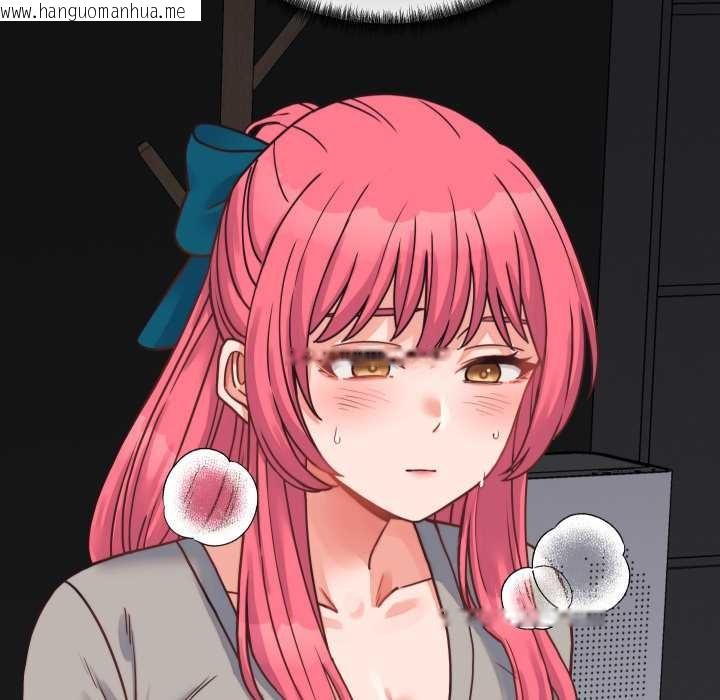 韩国漫画少爷的替身韩漫_少爷的替身-第25话在线免费阅读-韩国漫画-第134张图片