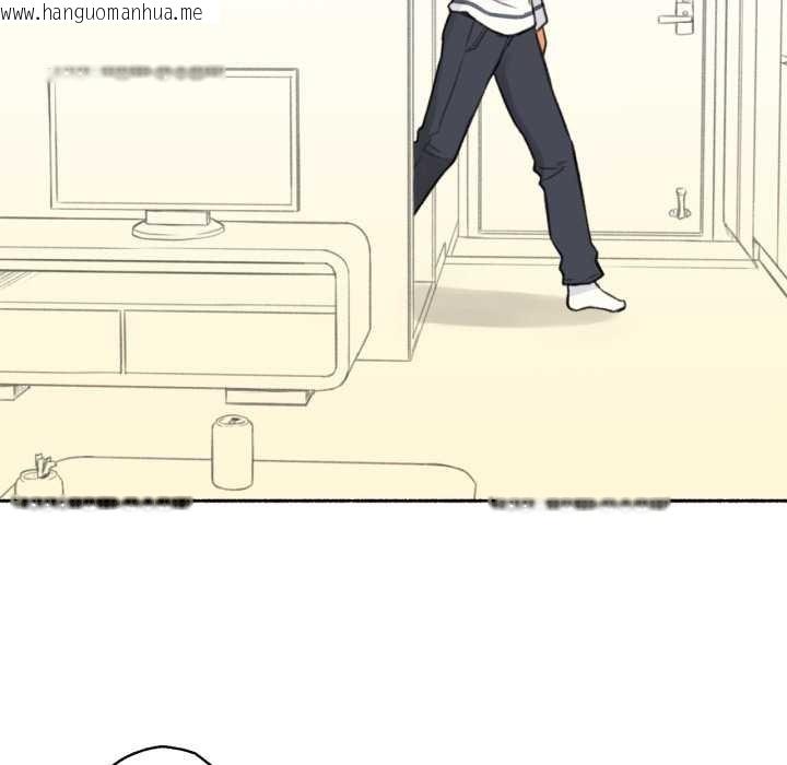 韩国漫画难以置信的故事！韩漫_难以置信的故事！-第15话在线免费阅读-韩国漫画-第29张图片