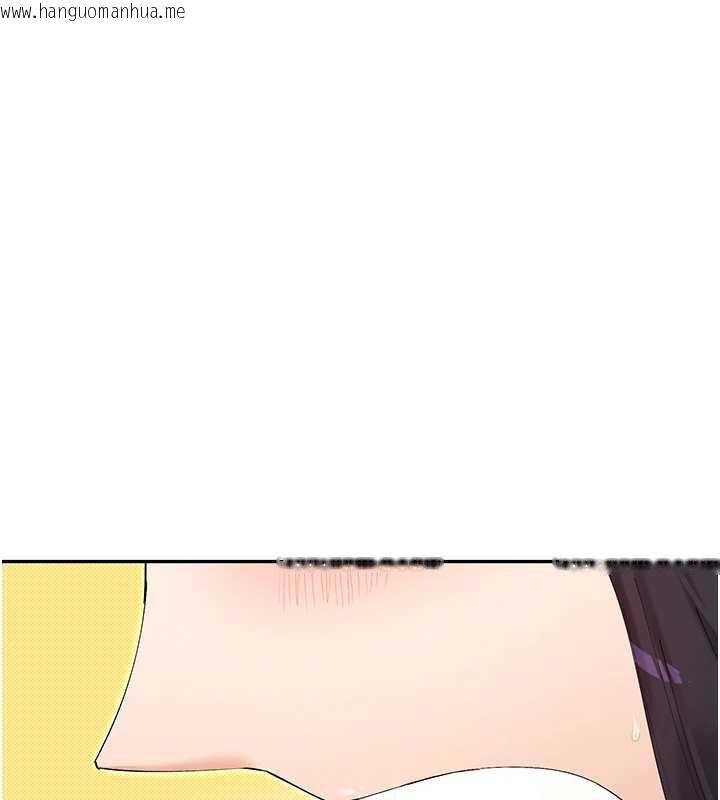 韩国漫画女神都在看这些?韩漫_女神都在看这些?-第58话-没想到你这么猛在线免费阅读-韩国漫画-第54张图片