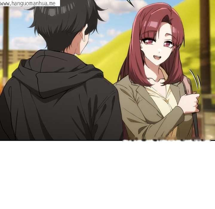 韩国漫画调教开关：第二季韩漫_调教开关：第二季-第10话在线免费阅读-韩国漫画-第41张图片