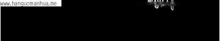 韩国漫画最强家丁韩漫_最强家丁-第60话-成功复仇的黄大人在线免费阅读-韩国漫画-第132张图片