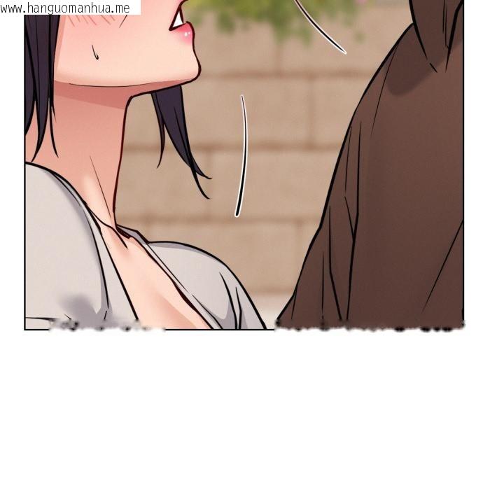 韩国漫画屋檐下的光/当我们住在一起韩漫_屋檐下的光/当我们住在一起-第98话在线免费阅读-韩国漫画-第133张图片