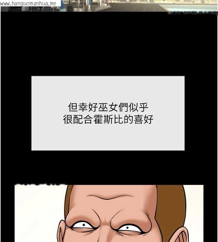 韩国漫画炸裂吧!巨棒韩漫_炸裂吧!巨棒-第103话-我一定会成为棒球之神!在线免费阅读-韩国漫画-第32张图片