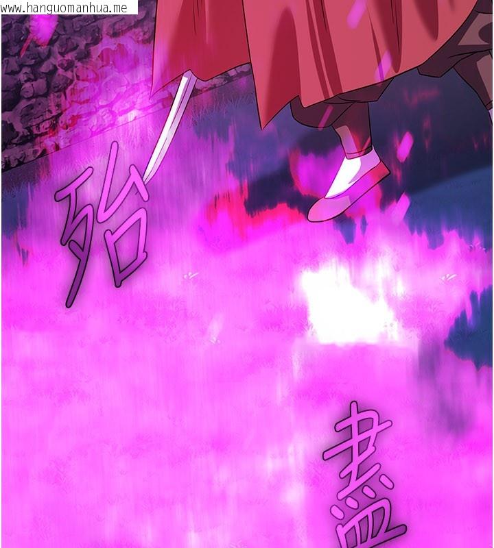 韩国漫画炼欲:色魔再临韩漫_炼欲:色魔再临-第13话-混帐，那不就是中出吗?在线免费阅读-韩国漫画-第130张图片