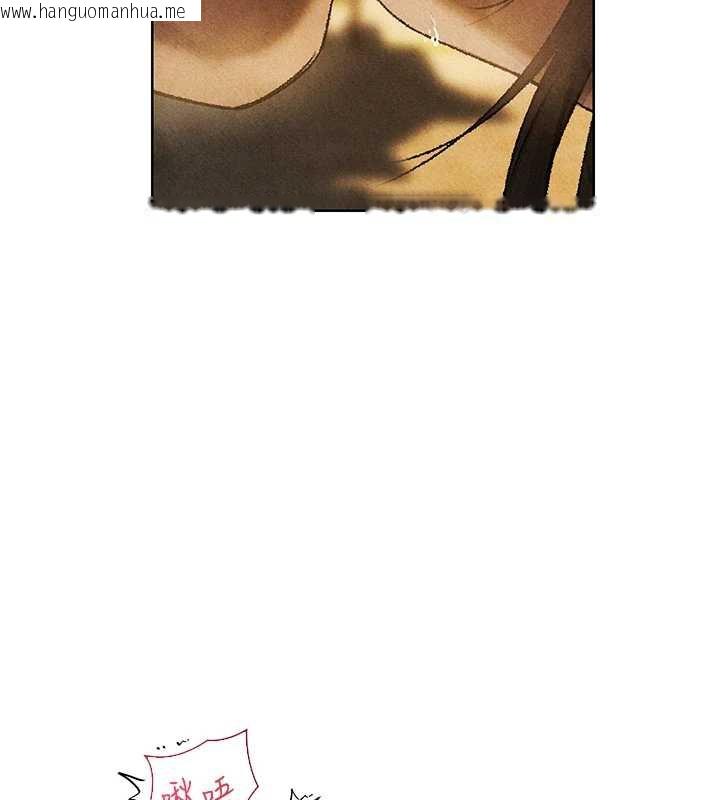 韩国漫画人妻猎人韩漫_人妻猎人-第102话-开箱新鲍鱼泄洪术在线免费阅读-韩国漫画-第159张图片