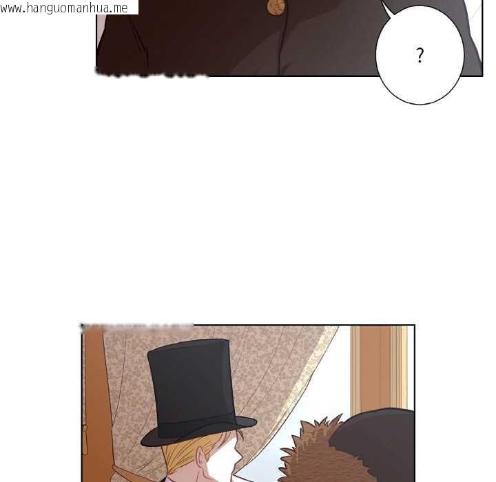 韩国漫画吉赛儿之血韩漫_吉赛儿之血-第23话在线免费阅读-韩国漫画-第29张图片