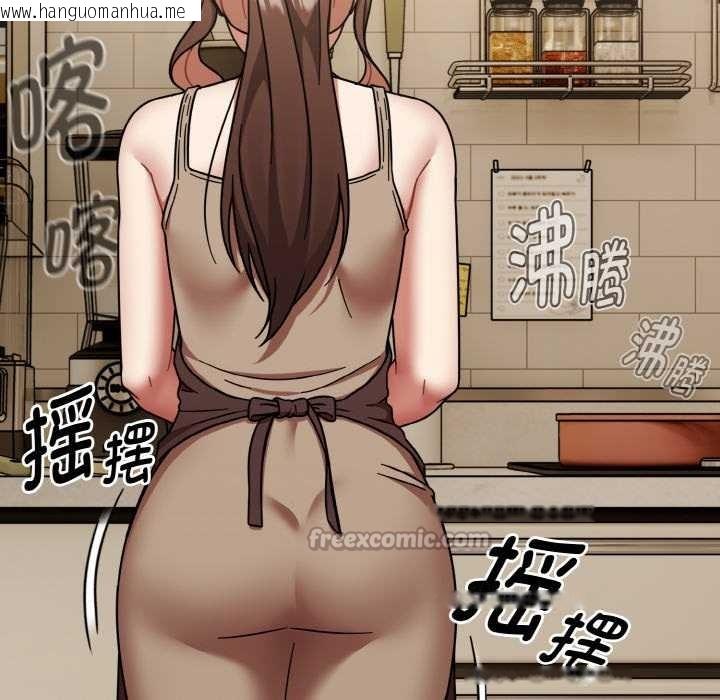 韩国漫画热情拳击馆韩漫_热情拳击馆-第45话在线免费阅读-韩国漫画-第56张图片