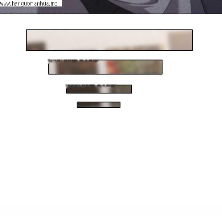 韩国漫画家人之间这样不好吧？韩漫_家人之间这样不好吧？-第68话在线免费阅读-韩国漫画-第67张图片