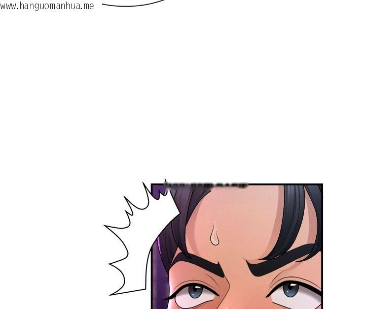 韩国漫画肉体审判韩漫_肉体审判-第25话-同时达到高潮的两人在线免费阅读-韩国漫画-第44张图片