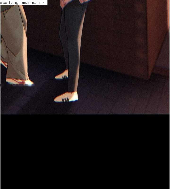 韩国漫画Beautiful-Days韩漫_Beautiful-Days-第56话-边看我羞耻的模样边插入在线免费阅读-韩国漫画-第7张图片