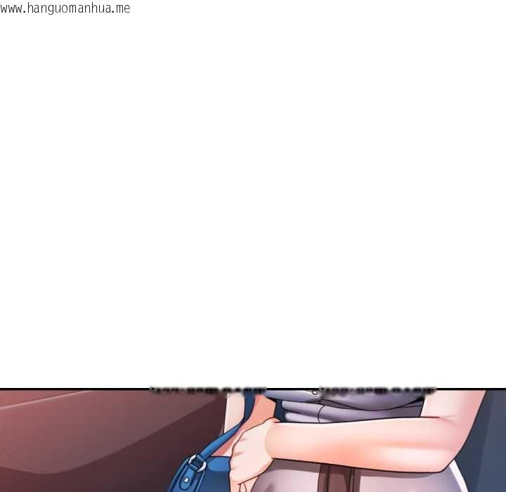 韩国漫画可以爱你吗韩漫_可以爱你吗-第77话在线免费阅读-韩国漫画-第22张图片