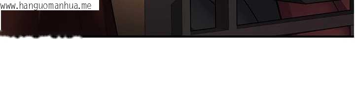 韩国漫画炼欲:色魔再临韩漫_炼欲:色魔再临-第15话-要「干」也是有原则的在线免费阅读-韩国漫画-第156张图片