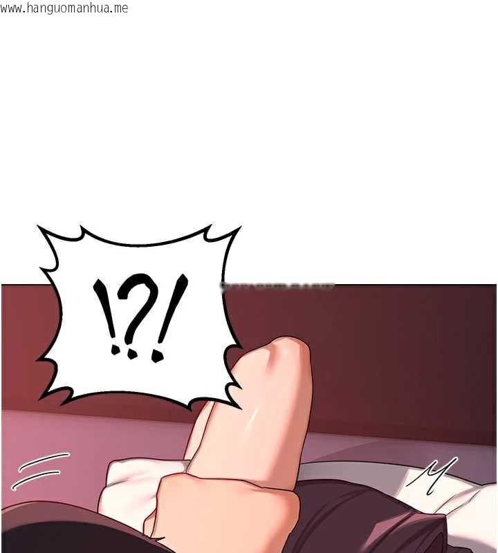 韩国漫画熟女交换计划韩漫_熟女交换计划-第43话-皓南的精液…射满满的在线免费阅读-韩国漫画-第50张图片