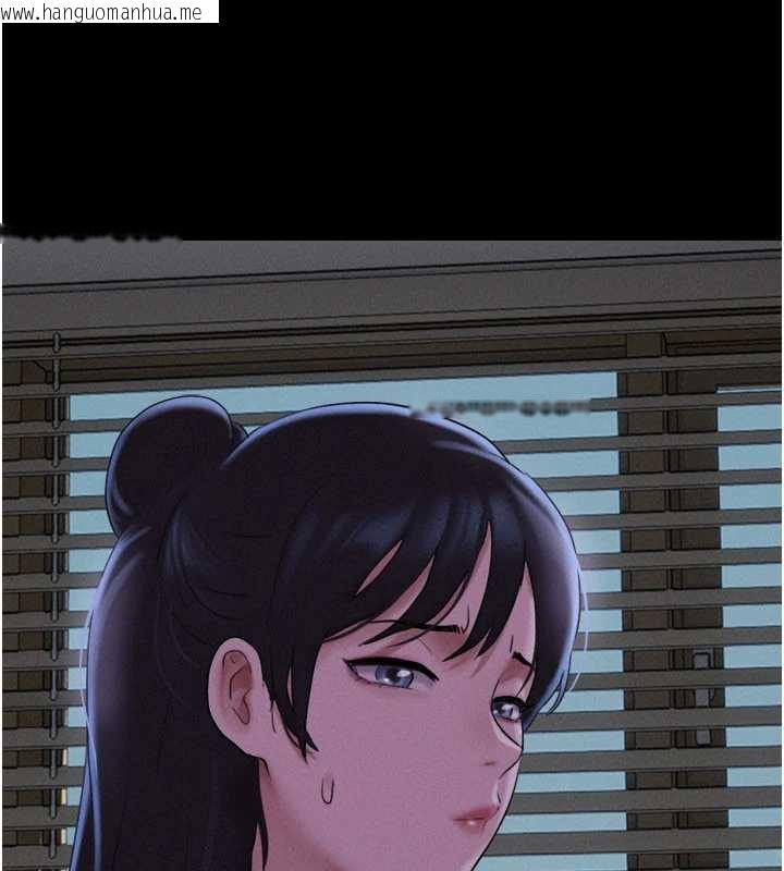 韩国漫画韶恩韩漫_韶恩-第71话-姐妹争上位在线免费阅读-韩国漫画-第57张图片