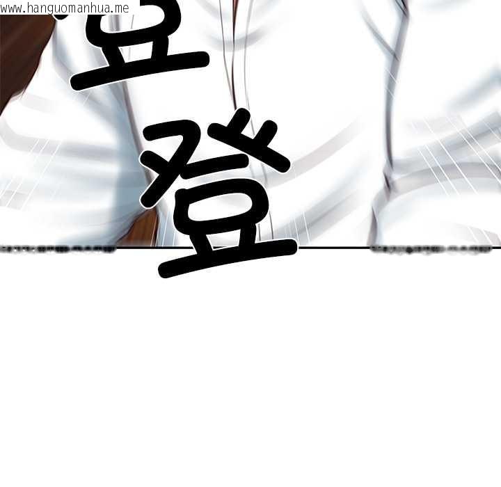 韩国漫画财阀家的女婿韩漫_财阀家的女婿-第52话在线免费阅读-韩国漫画-第109张图片