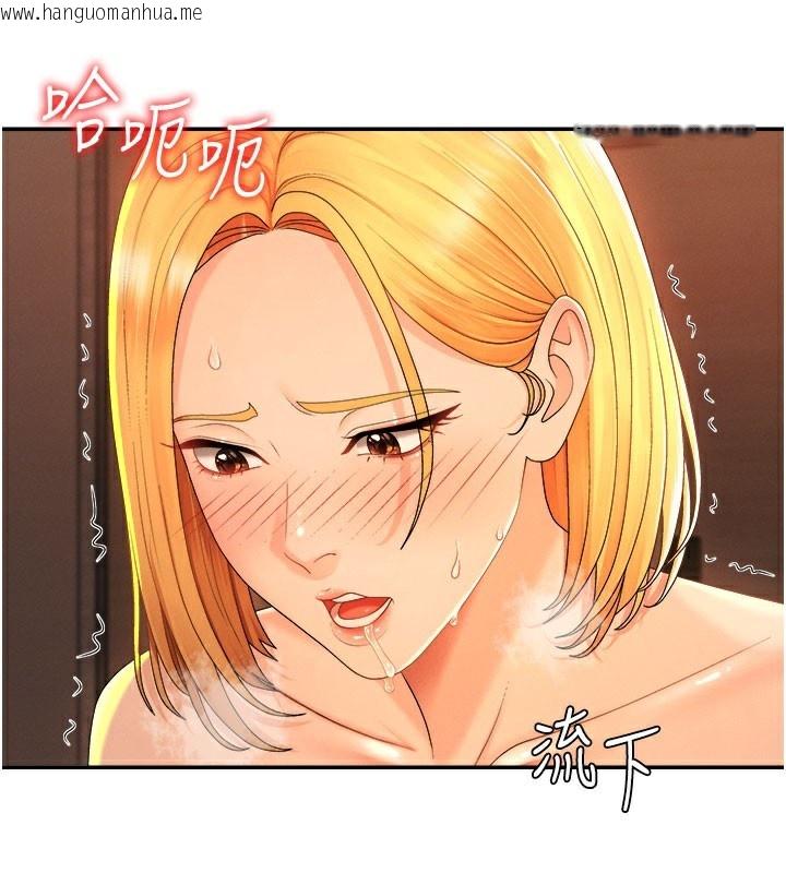 韩国漫画肉体审判韩漫_肉体审判-第24话-金发美女性爱秀在线免费阅读-韩国漫画-第53张图片