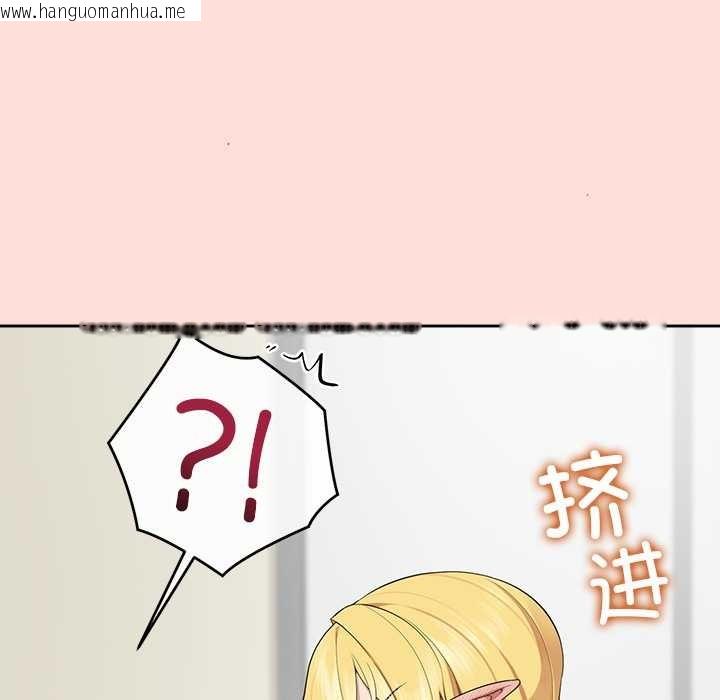 韩国漫画公主殿下要收种子啦！/公主抢孕大作战韩漫_公主殿下要收种子啦！/公主抢孕大作战-第6话在线免费阅读-韩国漫画-第43张图片