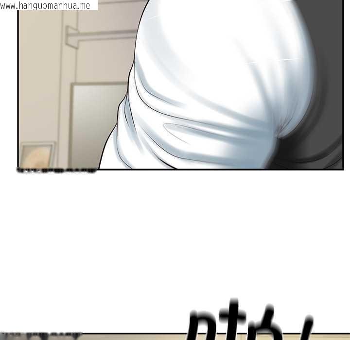 韩国漫画财阀家的女婿韩漫_财阀家的女婿-第52话在线免费阅读-韩国漫画-第36张图片