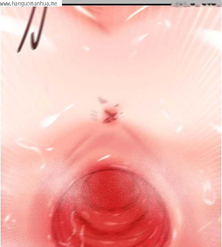 韩国漫画掠夺行动韩漫_掠夺行动-第77话-堕落成淫娃的高岭之花在线免费阅读-韩国漫画-第127张图片