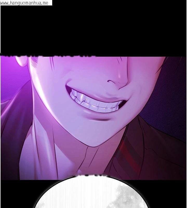 韩国漫画极乐泳池趴韩漫_极乐泳池趴-第1话-上流社会的隐密派对在线免费阅读-韩国漫画-第105张图片