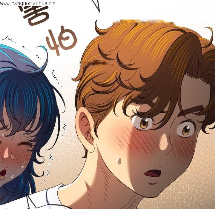 韩国漫画恶女勾勾缠/难缠小恶女韩漫_恶女勾勾缠/难缠小恶女-第276话在线免费阅读-韩国漫画-第125张图片