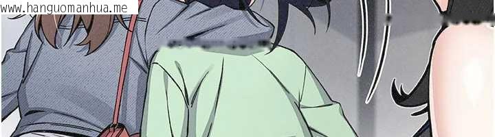 韩国漫画我的掌上明珠韩漫_我的掌上明珠-第32话-很抱歉让妳误会…在线免费阅读-韩国漫画-第37张图片