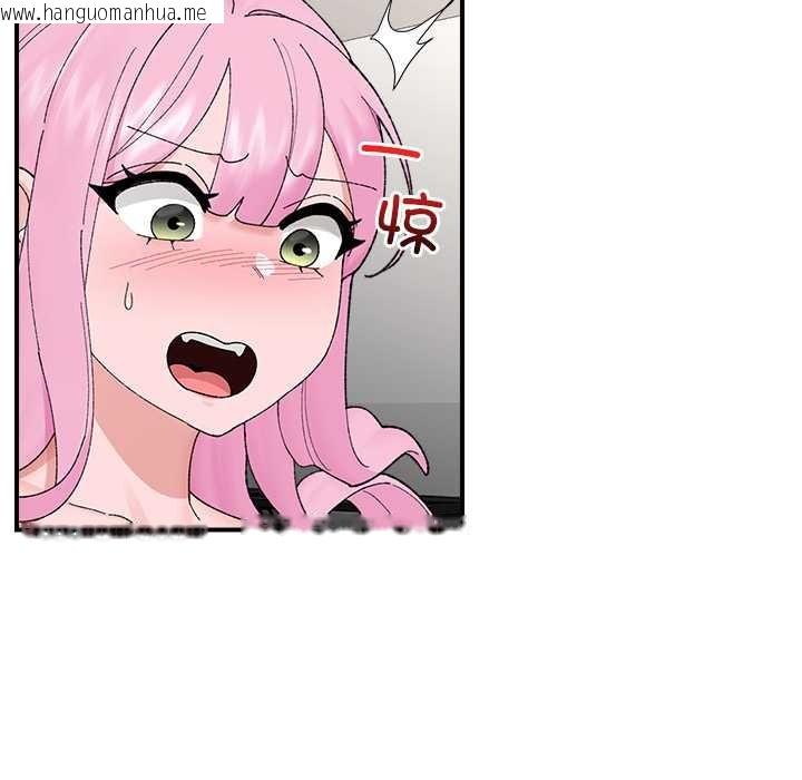 韩国漫画催眠手机韩漫_催眠手机-第41话在线免费阅读-韩国漫画-第143张图片