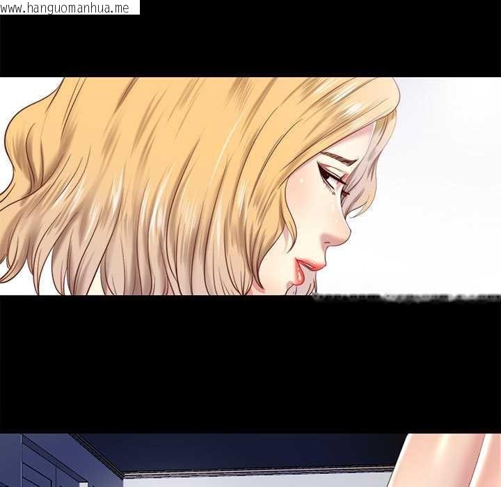 韩国漫画隐秘的同居韩漫_隐秘的同居-第8话在线免费阅读-韩国漫画-第41张图片