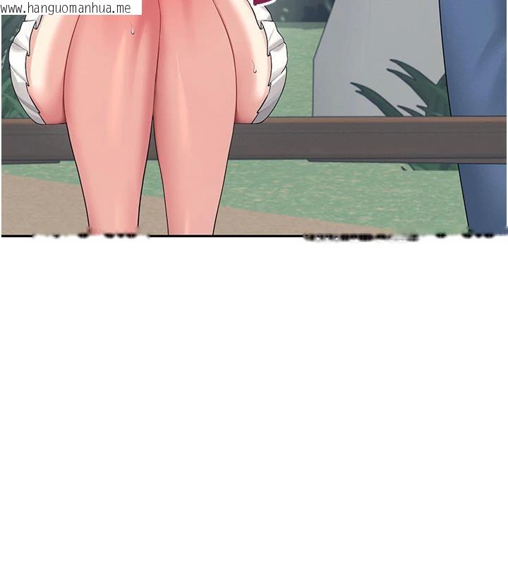 韩国漫画飞机杯女神连线中韩漫_飞机杯女神连线中-第34话-微醺之下化身性感小妖精在线免费阅读-韩国漫画-第43张图片