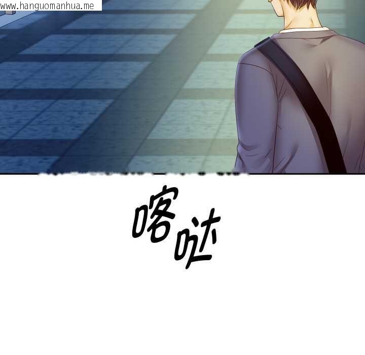 韩国漫画重生之长枪无敌韩漫_重生之长枪无敌-第78话在线免费阅读-韩国漫画-第137张图片