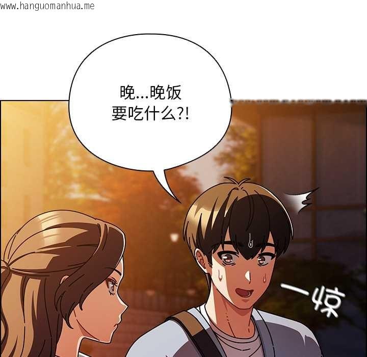 韩国漫画请弄脏我的女朋友韩漫_请弄脏我的女朋友-第27话在线免费阅读-韩国漫画-第51张图片