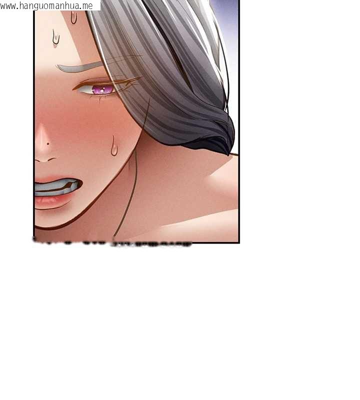 韩国漫画私密视角韩漫_私密视角-第54话-教授骑在我上面在线免费阅读-韩国漫画-第55张图片