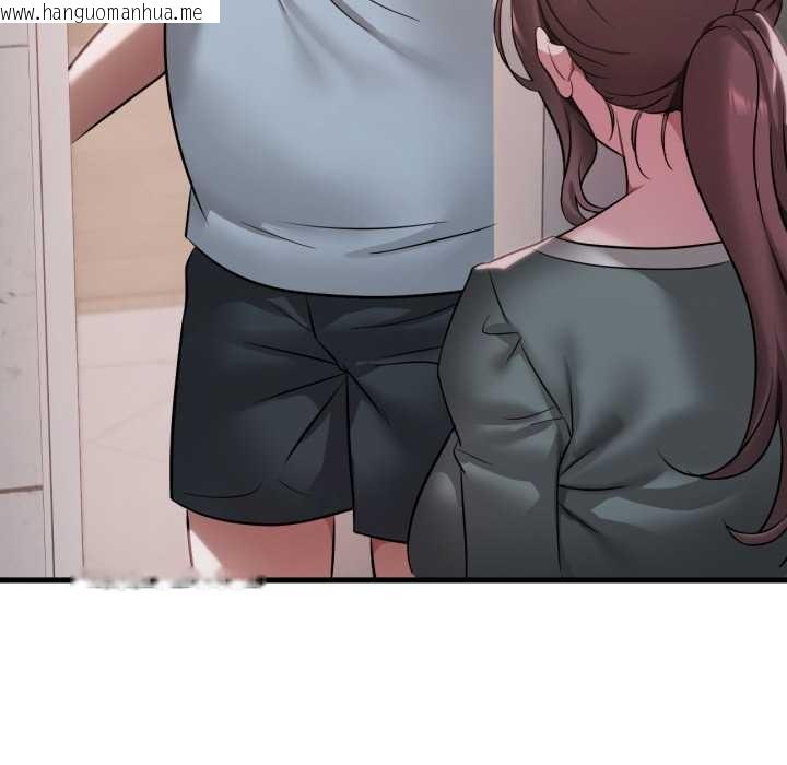 韩国漫画想要拥有她/渴望占有她韩漫_想要拥有她/渴望占有她-第87话在线免费阅读-韩国漫画-第20张图片