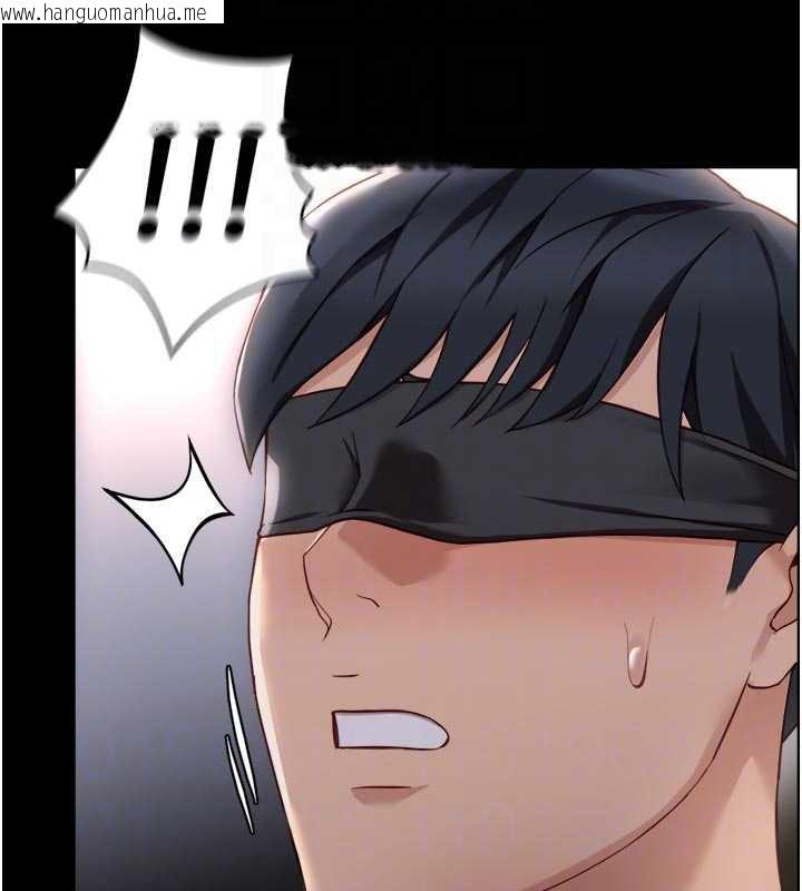 韩国漫画鲁蛇社畜的金手指韩漫_鲁蛇社畜的金手指-第43话-败给组长的秘密武器在线免费阅读-韩国漫画-第90张图片