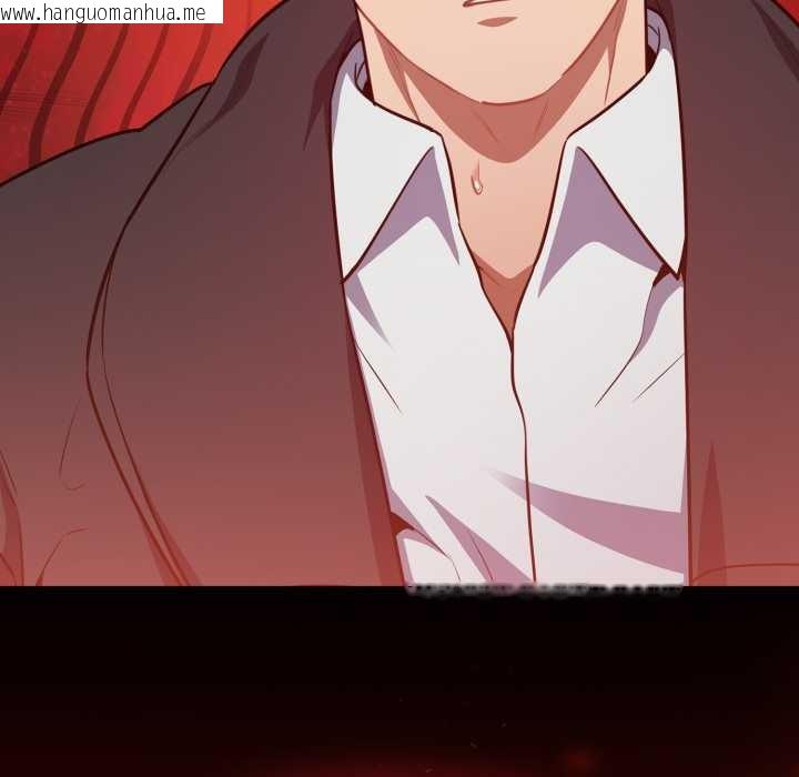 韩国漫画傻瓜病毒韩漫_傻瓜病毒-第44话在线免费阅读-韩国漫画-第121张图片