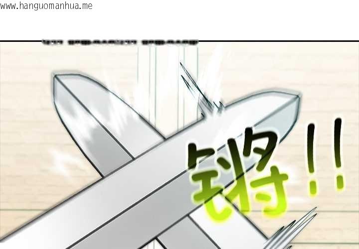 韩国漫画异世界骑士团长韩漫_异世界骑士团长-第41话在线免费阅读-韩国漫画-第4张图片