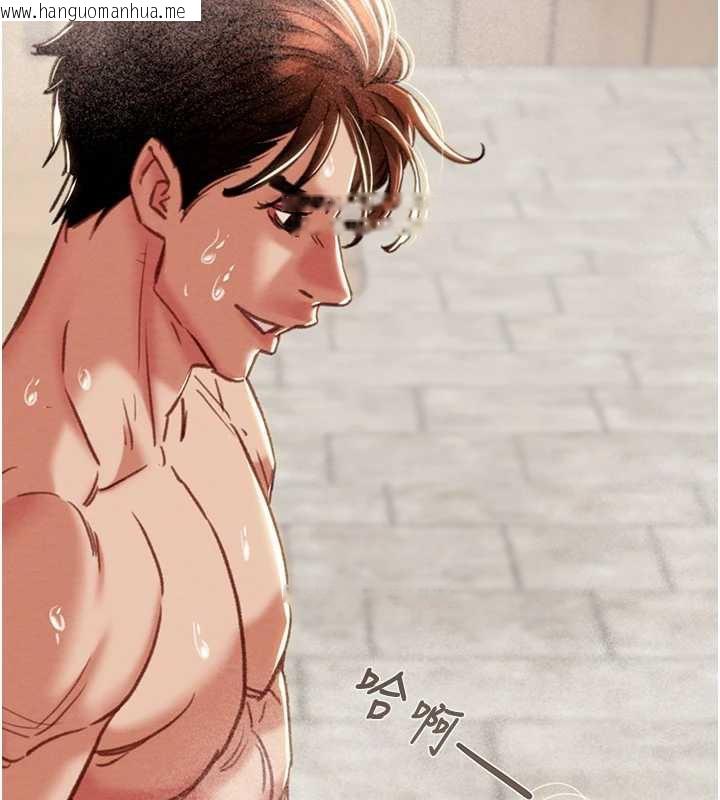 韩国漫画掠夺行动韩漫_掠夺行动-第77话-堕落成淫娃的高岭之花在线免费阅读-韩国漫画-第199张图片