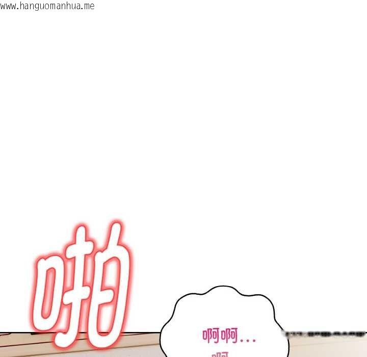 韩国漫画欲演越烈/捕捉美少女韩漫_欲演越烈/捕捉美少女-第14话在线免费阅读-韩国漫画-第50张图片