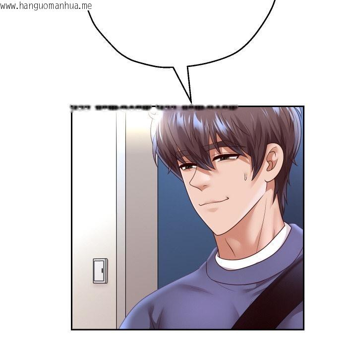 韩国漫画重生之长枪无敌韩漫_重生之长枪无敌-第79话在线免费阅读-韩国漫画-第24张图片