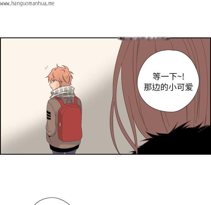 韩国漫画纯洁之罪韩漫_纯洁之罪-第25话在线免费阅读-韩国漫画-第8张图片