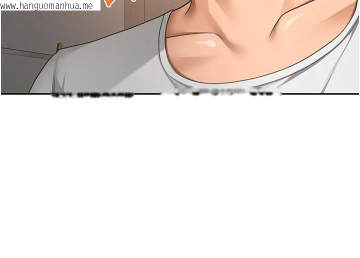 韩国漫画顶加套房的春天韩漫_顶加套房的春天-第40话-黑化的美术补习班院长在线免费阅读-韩国漫画-第40张图片