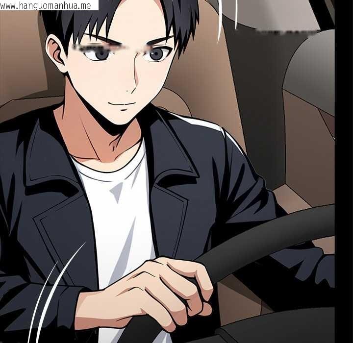 韩国漫画黑道X上班族/我身体里的那个家伙韩漫_黑道X上班族/我身体里的那个家伙-第31话在线免费阅读-韩国漫画-第32张图片