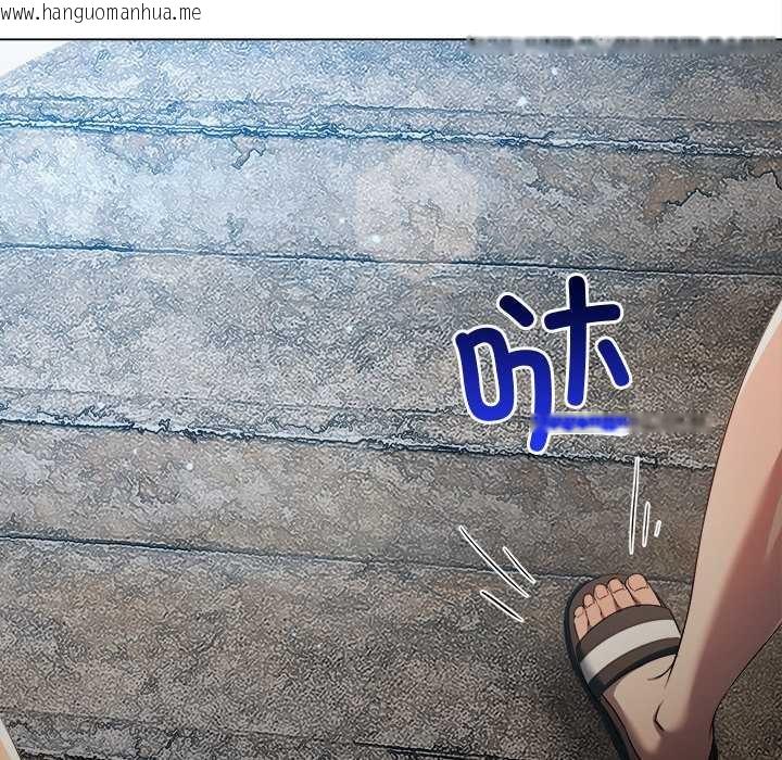 韩国漫画恶女勾勾缠/难缠小恶女韩漫_恶女勾勾缠/难缠小恶女-第276话在线免费阅读-韩国漫画-第83张图片